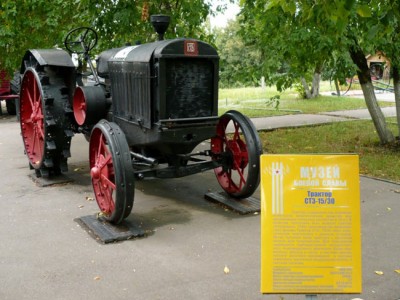 P1010690стз.jpg