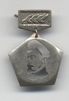 Дзержинский А.jpg