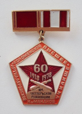 DSC00009.jpg