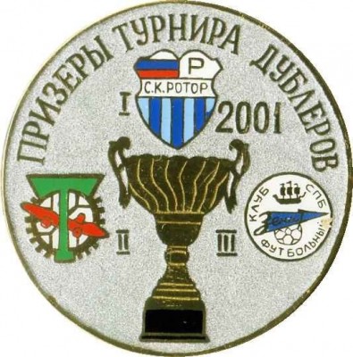 2001.jpg