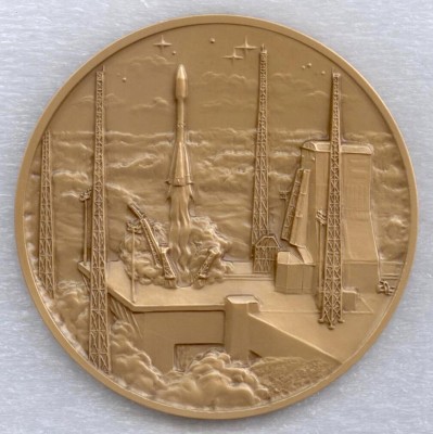 00 Программа Союз в ГКЦ ав.jpg