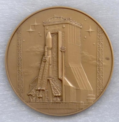 08 Программа Союз в ГКЦ - НПО им. С.А. Лавочкина рев.jpg