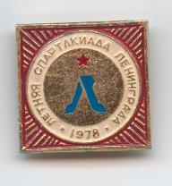 Изображение 183.jpg