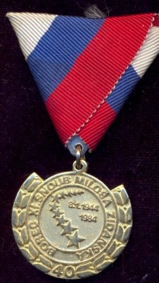 Линская-Сергиенко Клавдия 1.jpg