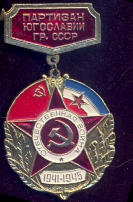 Линская-Сергиенко Клавдия11.jpg