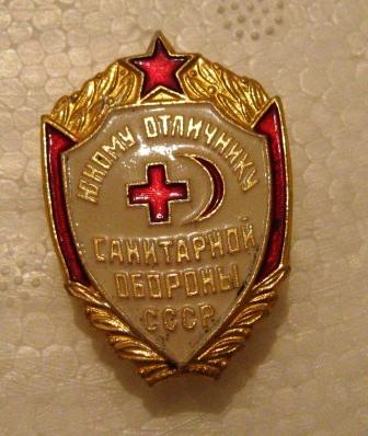 ЗЗННААЧЧККИИ 1.jpg