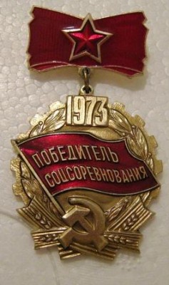 ЗЗННААЧЧККИИ 2.jpg