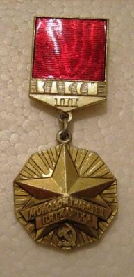 ЗЗННААЧЧККИИ 3.jpg