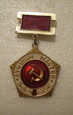 ЗЗННААЧЧККИИ 5.jpg