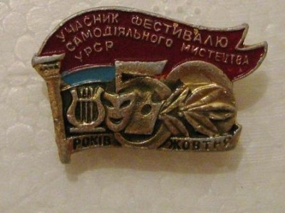 ЗЗННААЧЧККИИ 7.jpg