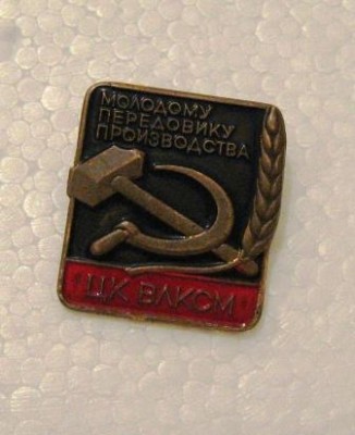 ЗЗННААЧЧККИИ 8.jpg