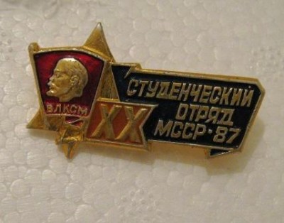 ЗЗННААЧЧККИИ 9.jpg