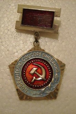 ЗЗННААЧЧККИИ 11.jpg