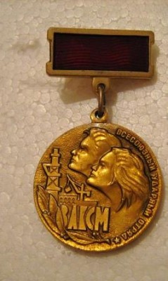 ЗЗННААЧЧККИИ 12.jpg