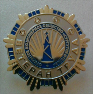 Рисунок1.jpg