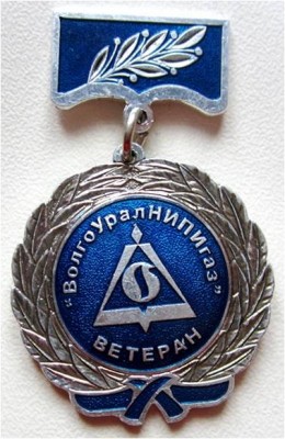 Рисунок7.jpg