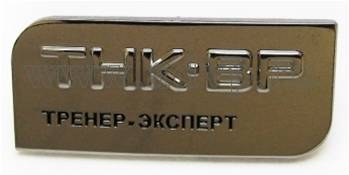 Рисунок41.jpg