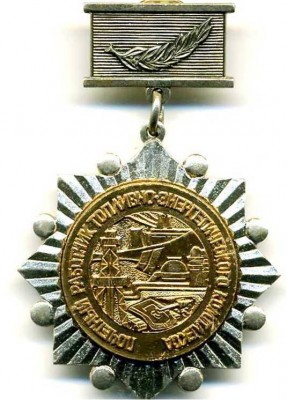 Рисунок2.jpg