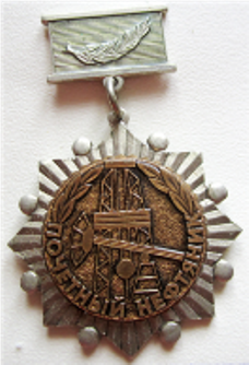 Рисунок1.png