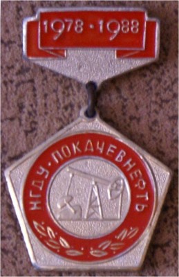 Рисунок7-1.jpg