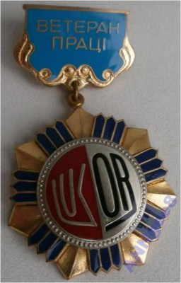 Рисунок165.jpg