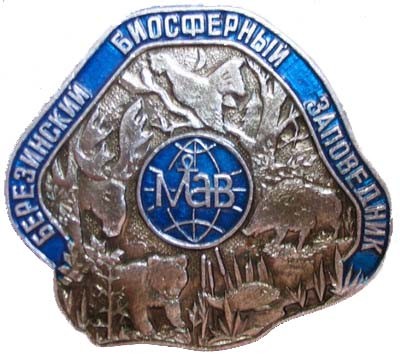 Зоо 002.jpg (55.8 КБ) 5194 просмотра Зоо 002.jpg