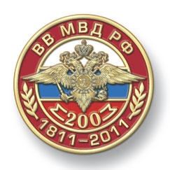 вв99.jpg