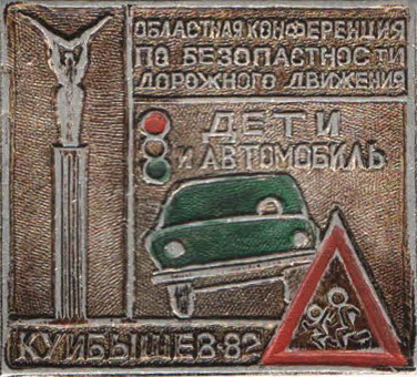 кишинёв.jpg
