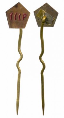 X-39 реконструкция.jpg