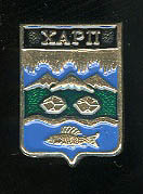 Харп ГП_ВЗТН.jpg