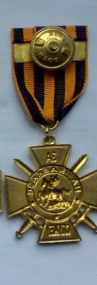 Кавказ (2).JPG