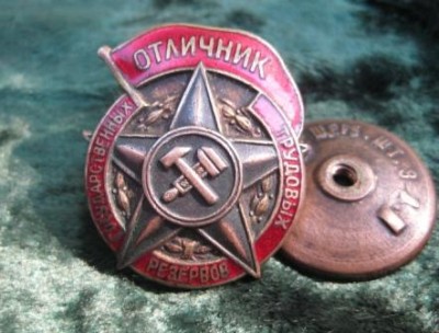 Изображение1 1386.jpg