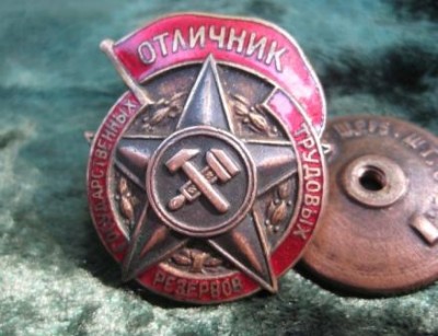 Изображение1 1385.jpg