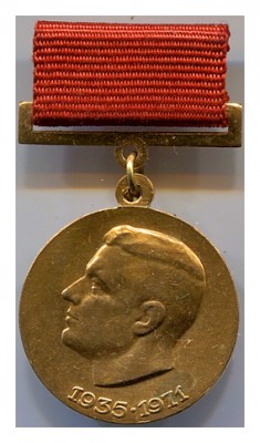 пр.Волкова о.jpg