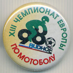 13th_Euro_motoball_1998.jpg