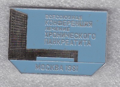 IMG_0001.jpg