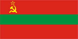 Moldavia SSR.gif