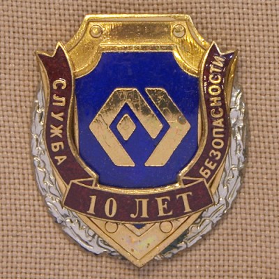 org_im_21.jpg (129.07 КБ) 3065 просмотров org_im_21.jpg