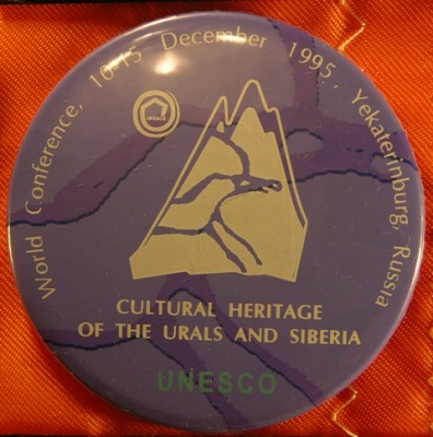 фотография 169.jpg