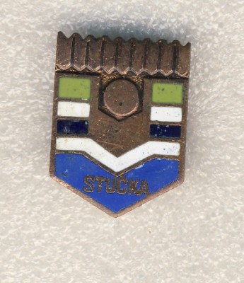 Сельхозтехника г.Стучка..jpg