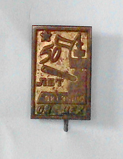 DSC03372(1).JPG