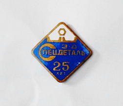 DSC03376(1).JPG