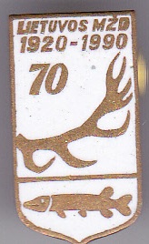 Lietuvos MŽD 70.jpg