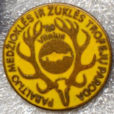 Pabaltijo medžioklės ir žūklės trofėjų paroda.jpg