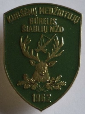 Kuršėnų medžiotojų būrelis.JPG