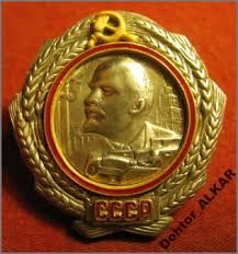 трактор 2.jpg