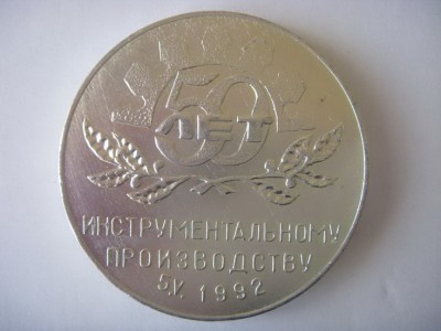 4566612828_1.jpg