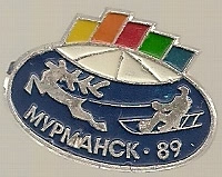 Murmansk89.jpg