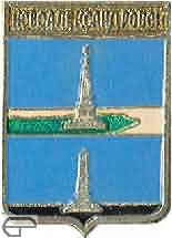 novoaleksandrovsk_1845.jpg