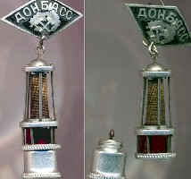 lampa1.jpg